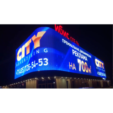 3D transparent outdoor led display